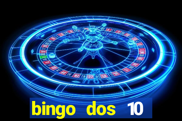 bingo dos 10 mandamentos da lei de deus